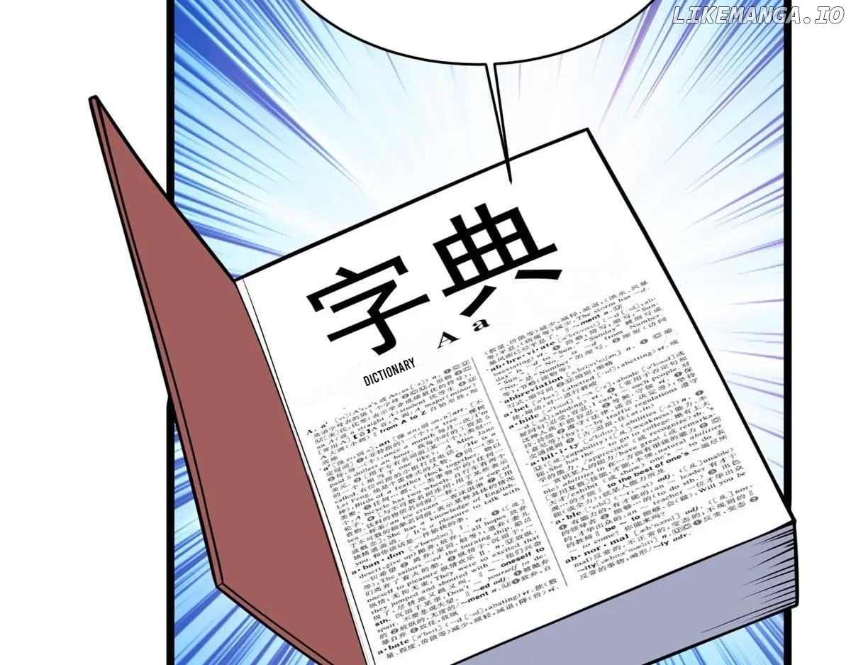 Divine Urban God Chapter 270 - page 112